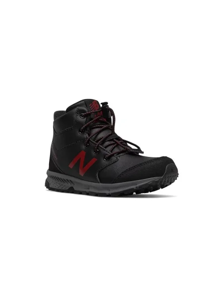 Pantofi copii New Balance negru