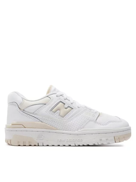 New Balance Sneakersy biały