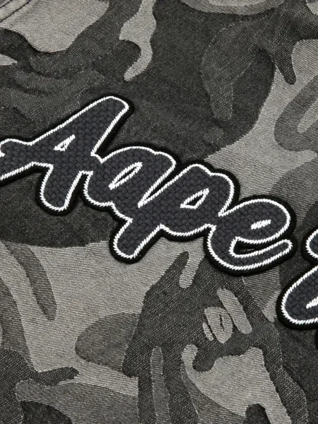 Камуфлажна риза Aape By *a Bathing Ape® черно