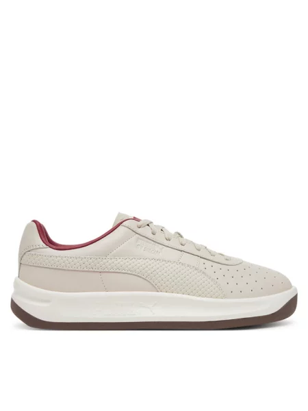 Sneakersy Puma beżowe