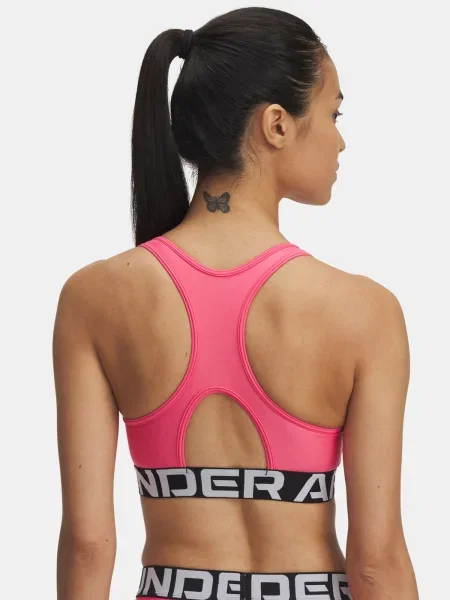 Podprsenka Under Armour