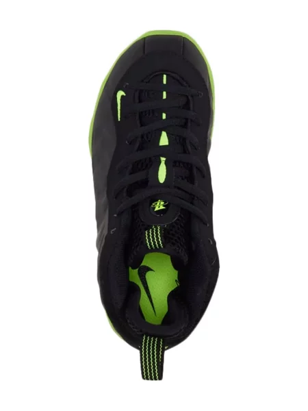 Sneakersy dziecięce Nike czarne