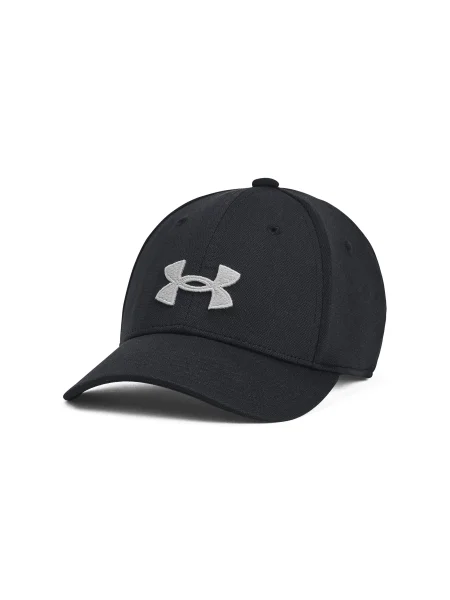 Șapcă copii Under Armour gri
