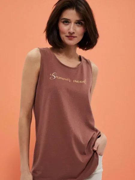 Tricou Marisse cu imagine maro