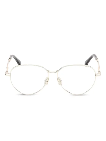 Ochelari de soare Max Mara Eyewear