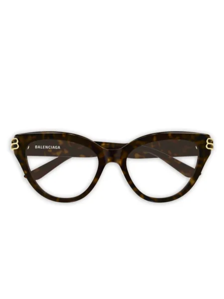 Ochelari de soare Balenciaga Eyewear maro