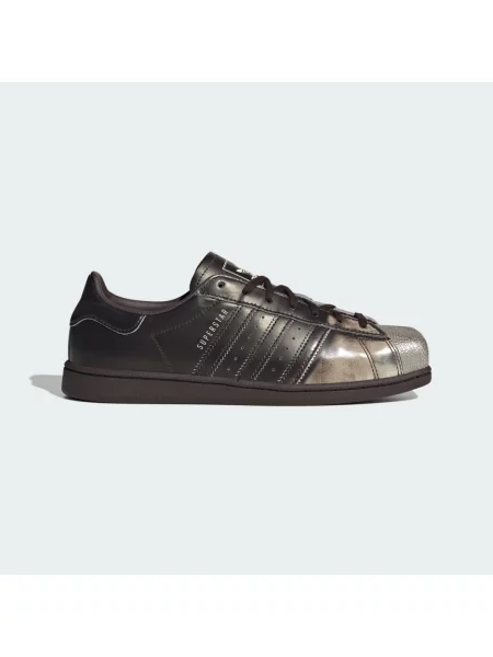BUTY SUPERSTAR SQ białe