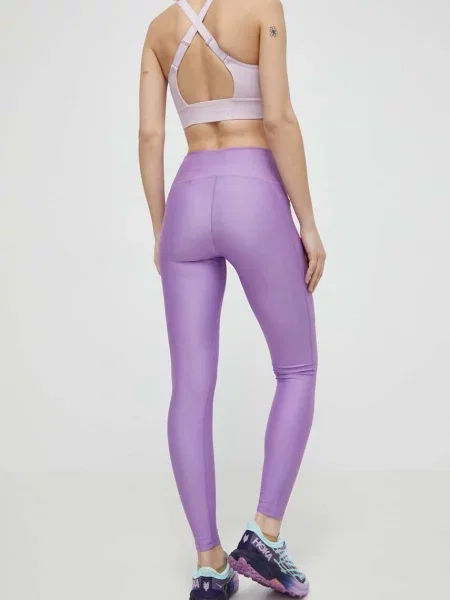 Nadrág Under Armour lila