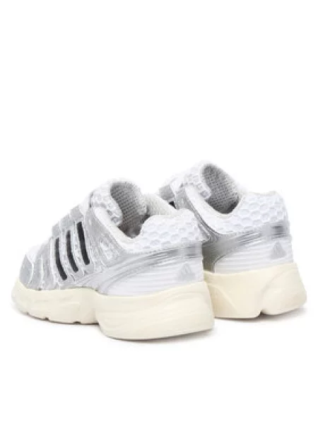 Superge adidas Adistar Control 5 Elastic Lace bela