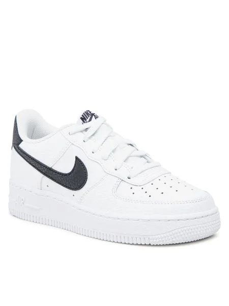 Sneakersy Nike biela