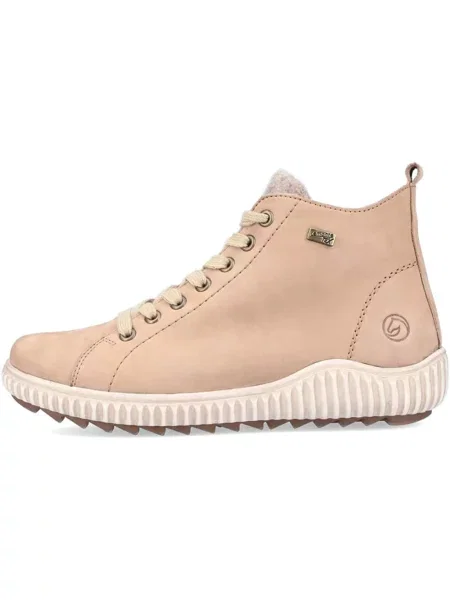 Sneakersy Remonte beżowe