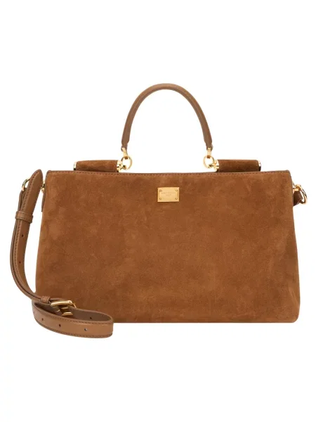 Torebka Dolce And Gabbana skórzana brązowa