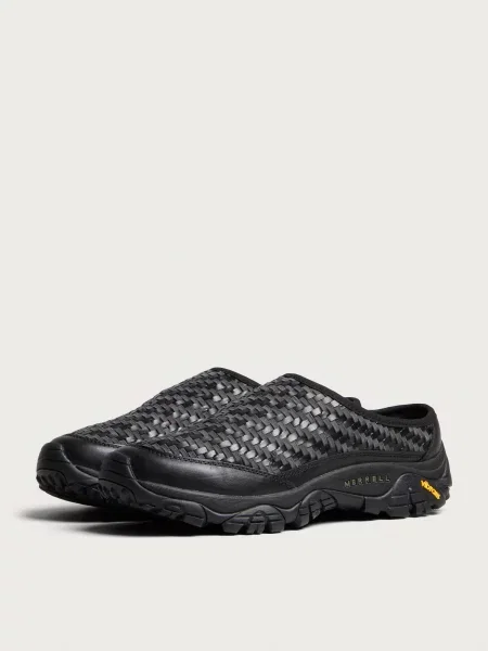Sneakersy Merrell czarne