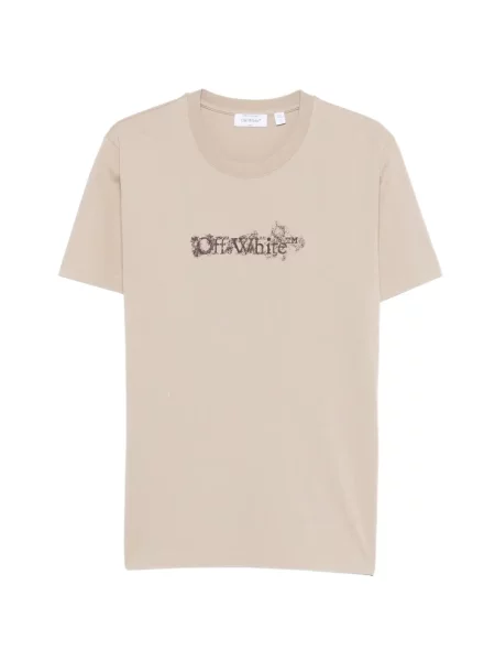 Tricou Off-white alb