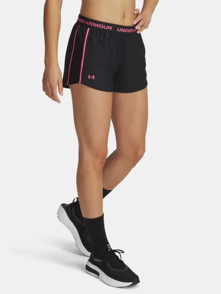 Šortky Under Armour čierna