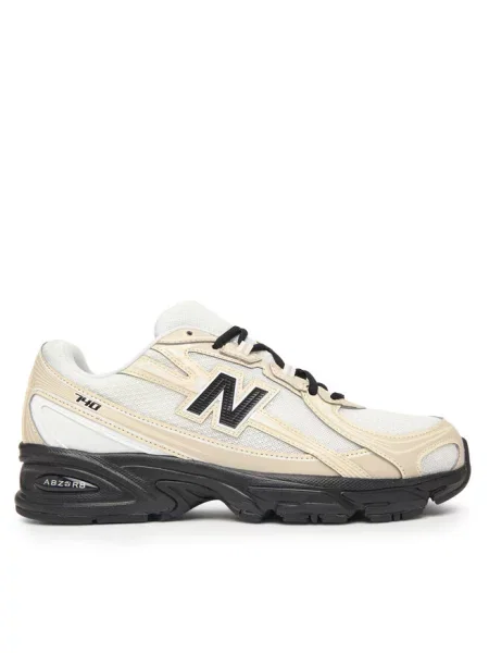 Sneakersy New Balance beżowe