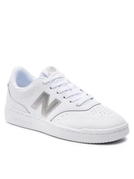 New Balance Sneakersy bílá