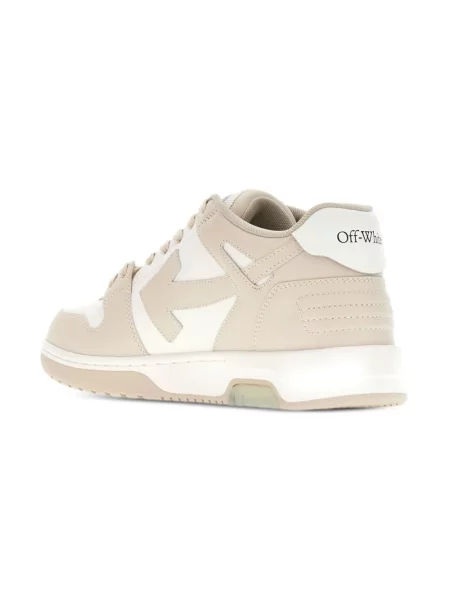 Sneakersy Off-white skórzane biznesowe białe