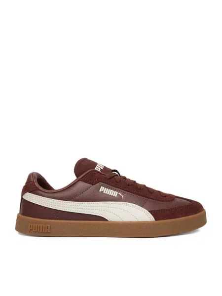 Sneakersy Puma brązowe