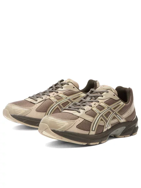 Sneakersy Asics Gel-Kayano brązowe