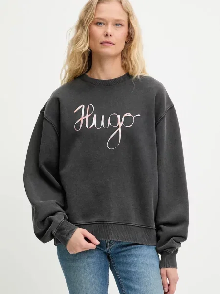 HUGO Суитшърт Oversize сив