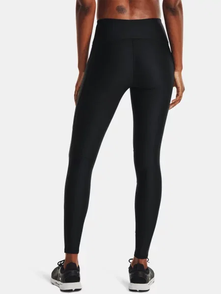 Legíny Under Armour