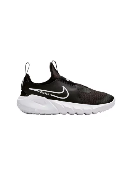 Félcipő Nike fekete