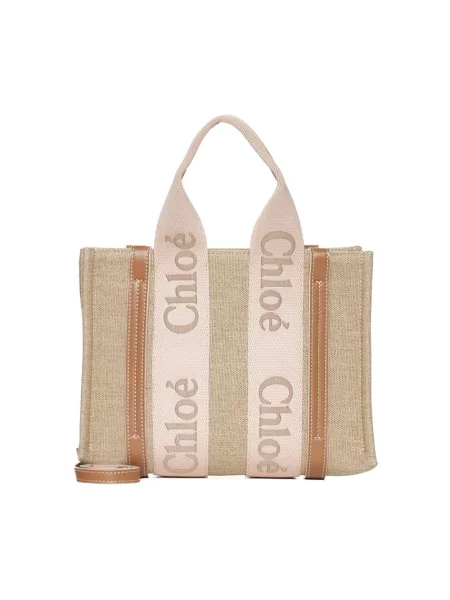 Shopperka Chloe skórzana beżowa