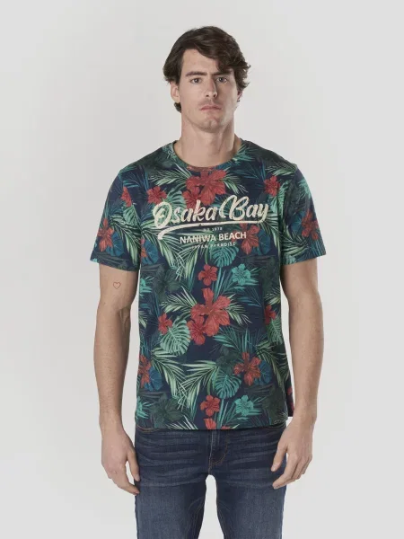 KOROSHI Tricou bleumarin / verde / roșu alb