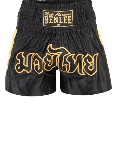 Benlee Pantaloni sport Goldy galben auriu / negru gri