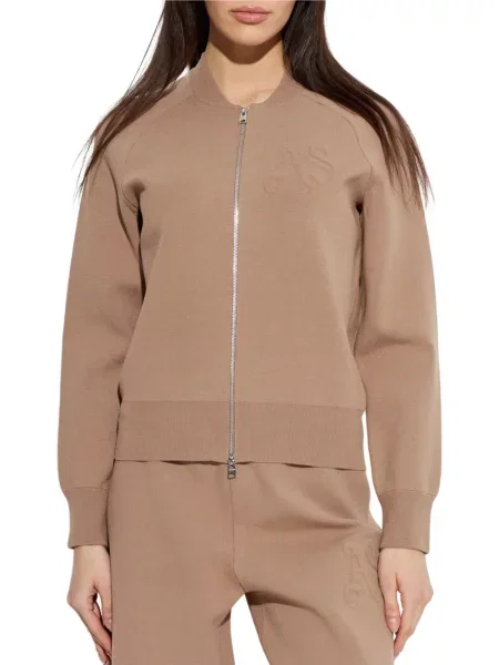 Cardigan Allsaints maro