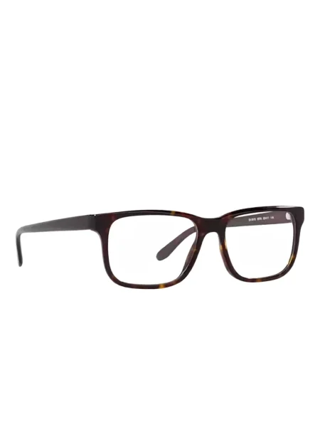 Ochelari de soare Emporio Armani maro