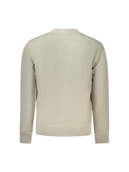 Bluza Boss beżowa