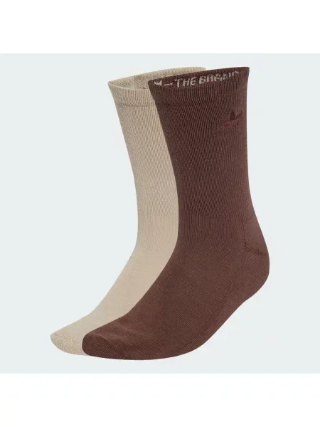 Ponožky Two-toned Crew – 2 páry khaki