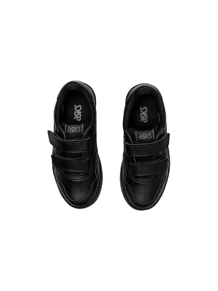 Pantofi copii Asics negru
