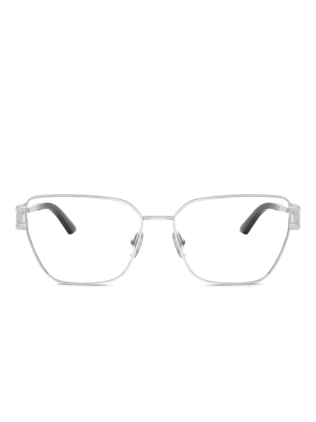 Слънчеви очила Versace Eyewear сиво