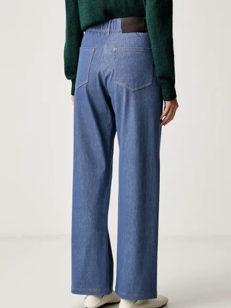 Брюки Mm By Max Mara