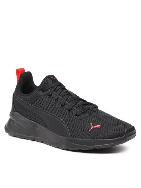 Puma Laisvalaikio batai Anzarun Lite juoda