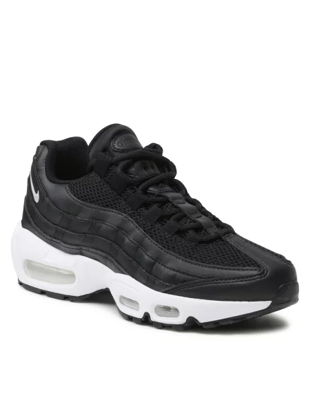 Superge Nike Air Max 95 bela