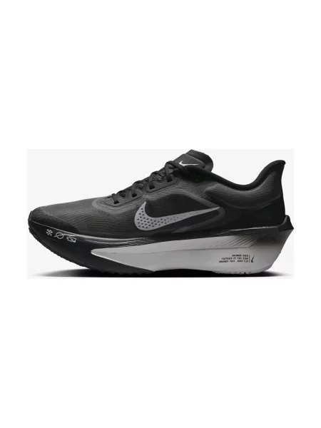 Pantofi Nike negru