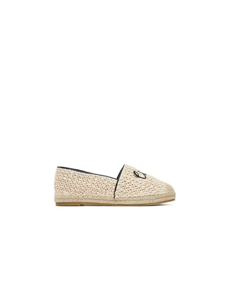 Espadrilky DeeZee béžové