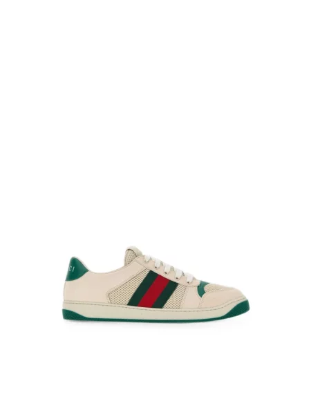 Sneakersy Gucci beżowe