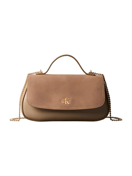 Calvin Klein Torbica Ck Brushed Flap Camera Bag bež