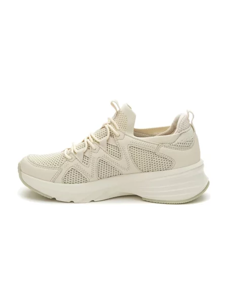 Sneakersy Grunberg beżowe