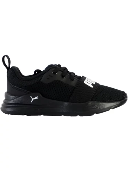 Pantofi copii Puma negru