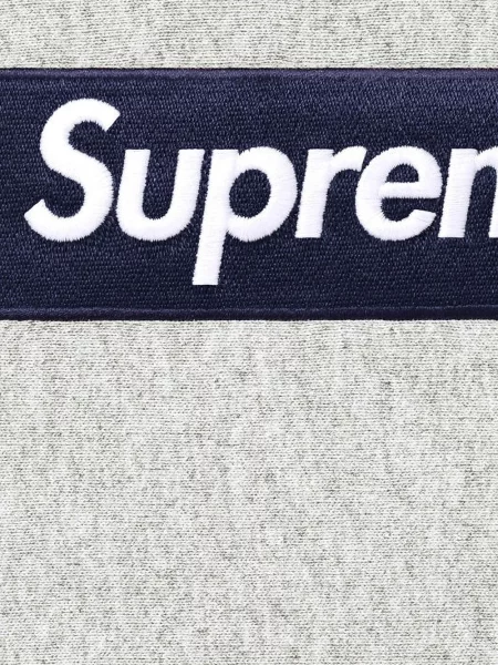 Hanorac cu glugă Supreme gri