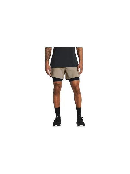 Pantaloni Under Armour bej