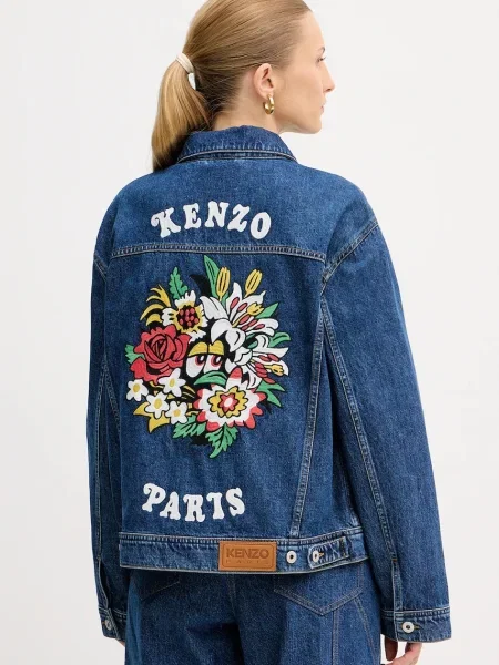 Дънково яке Kenzo синьо