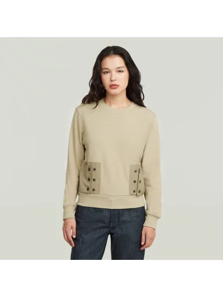 Bluza G-star beżowa