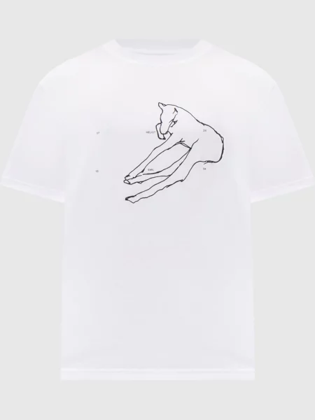 Футболка Heliot Emil белая